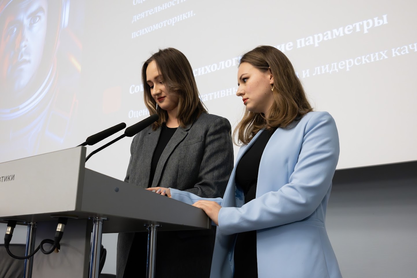 В Музее космонавтики прошёл финал конкурса «Научный подход» - 4